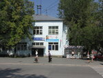 Отделение почтовой связи № 623950 (ул. Ленина, 75, Тавда), почтовое отделение в Тавде