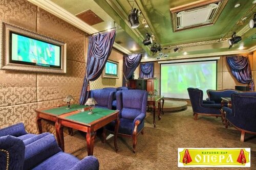 Гостиница Плаза Ессентуки в Ессентуках