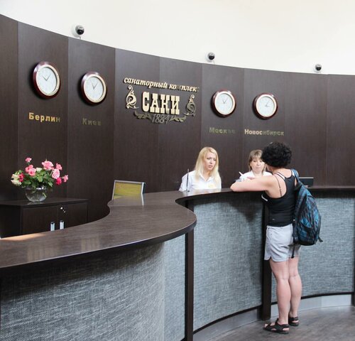 Санаторий Саки в Саках