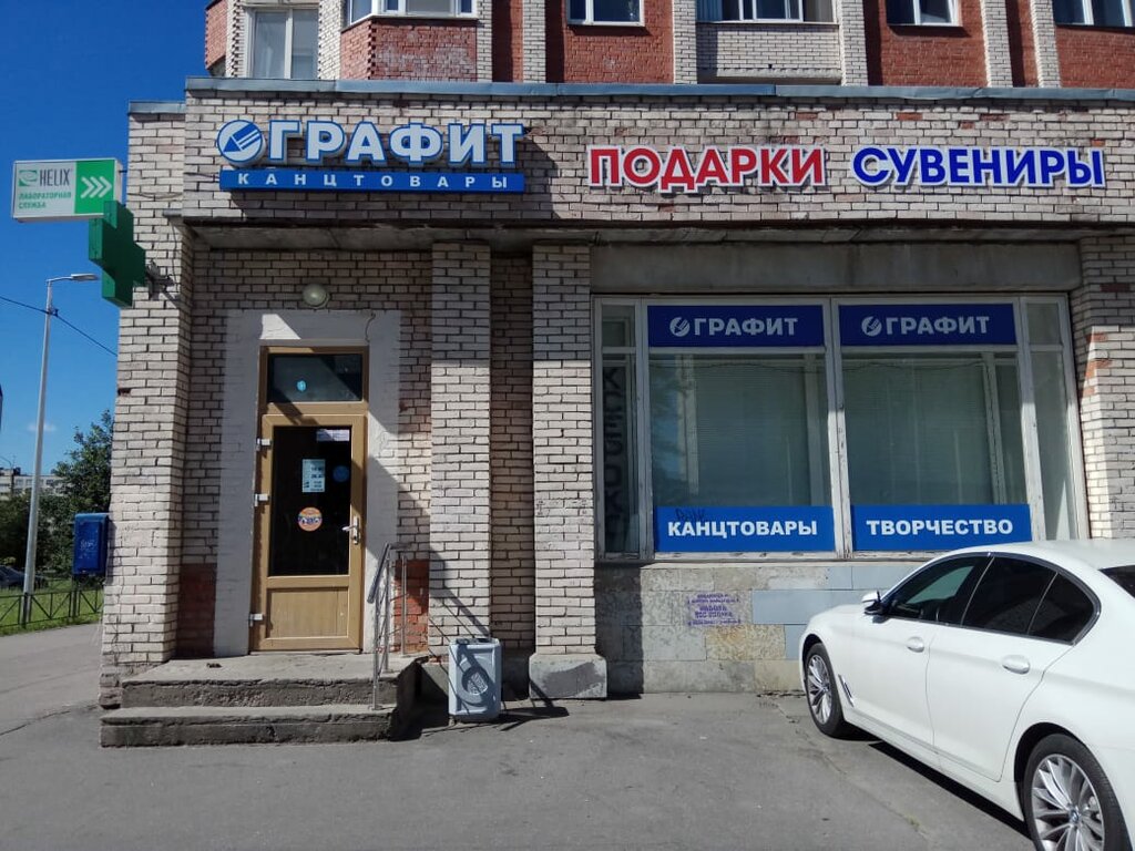 Карта спб коллонтай 18