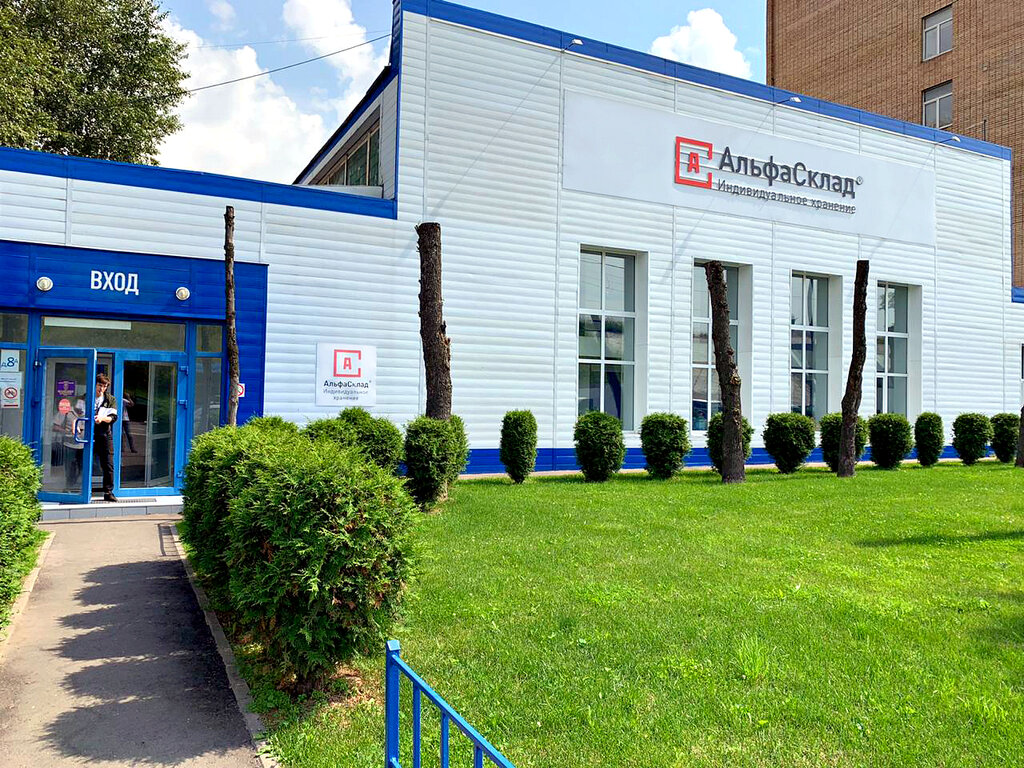 79258145172 who called from this number? Whose phone is it and reviews of 8 (925