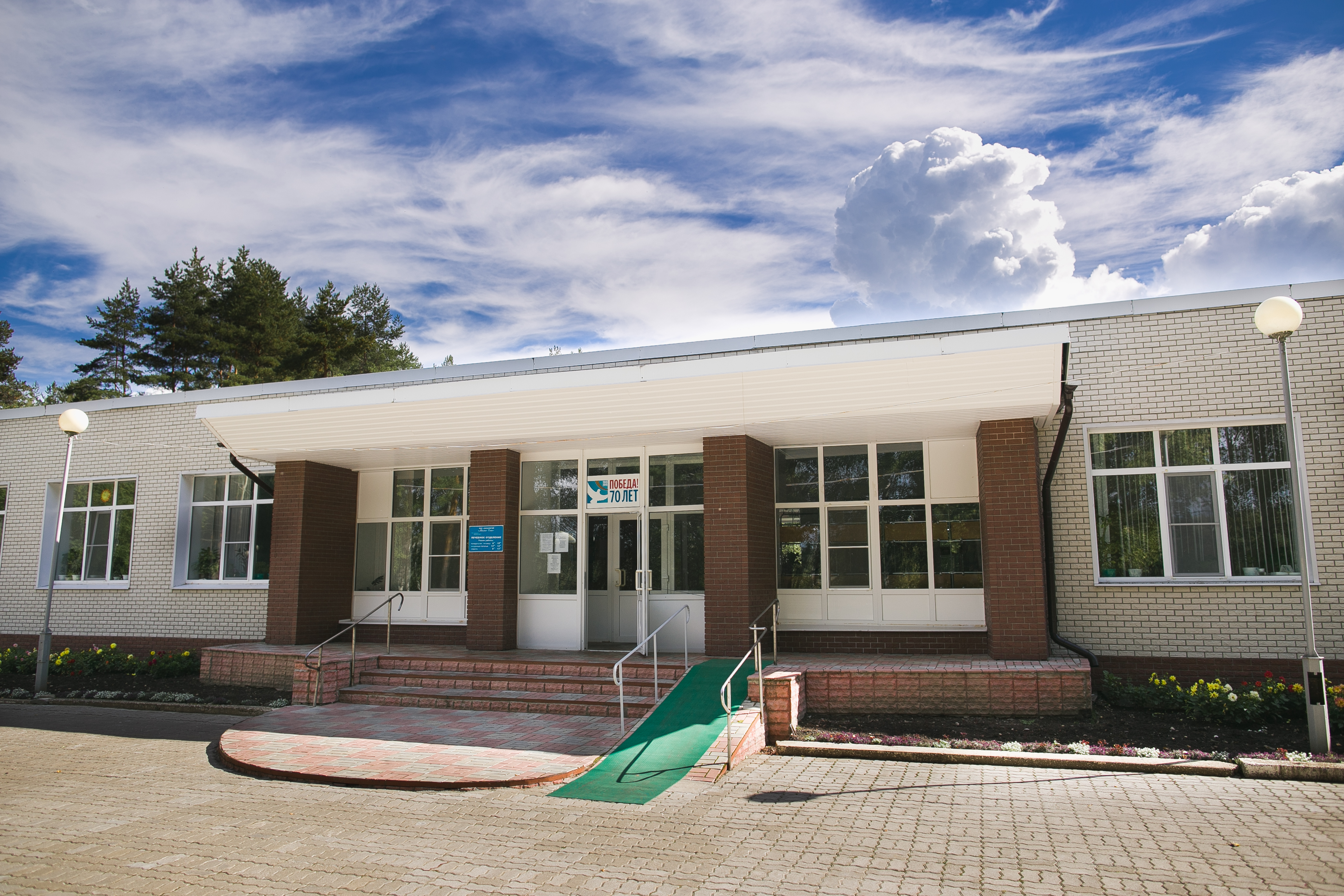 Фото Малые Соли