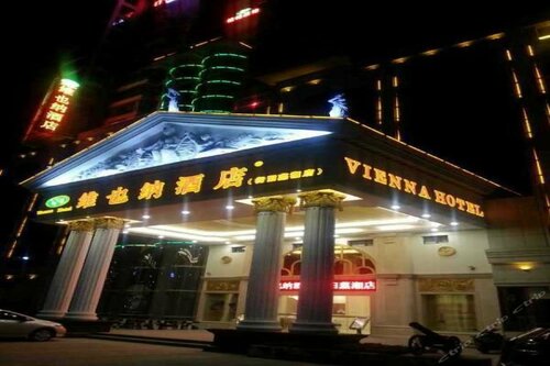 Гостиница Vienna Hotel Hengyang Zhengxiang Branch в Хэнъяне