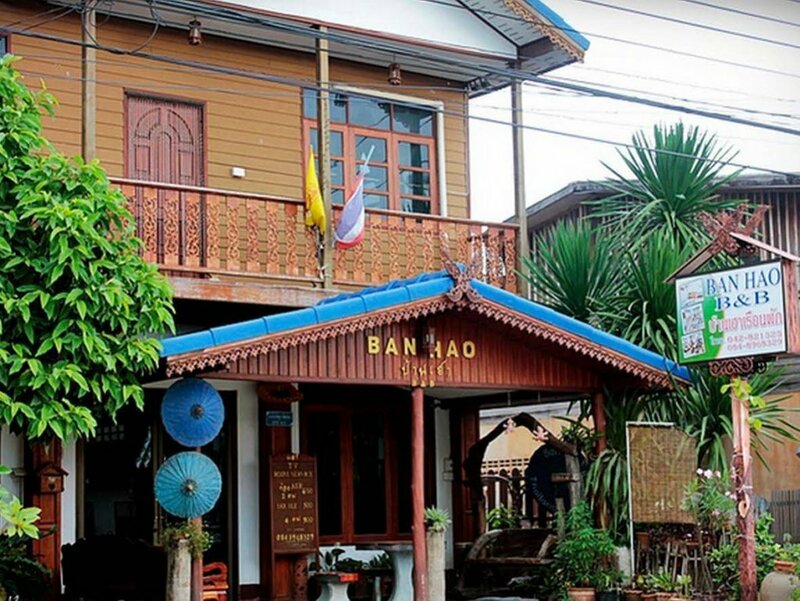 Гостиница Ban Hao Hotel 2