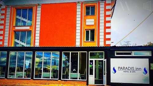 Иное жильё Парадис в Чебоксарах