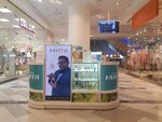 Mirra (Teatralny Drive, 5с1), perfume and cosmetic company