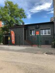 Service na Gorkogo 107 (Gorkogo Street, 107), electric and gas powered tools