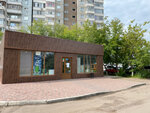 Продукты (Sayanskaya ulitsa, 259Г) ، محل بقالة