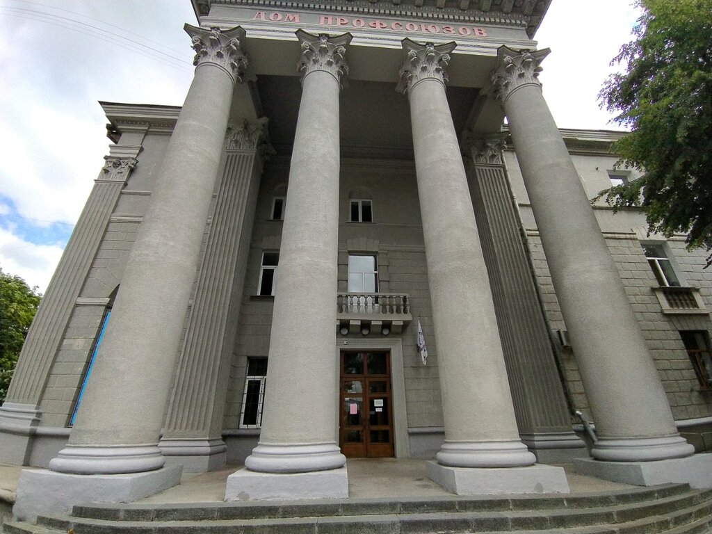Дом профсоюзов в москве