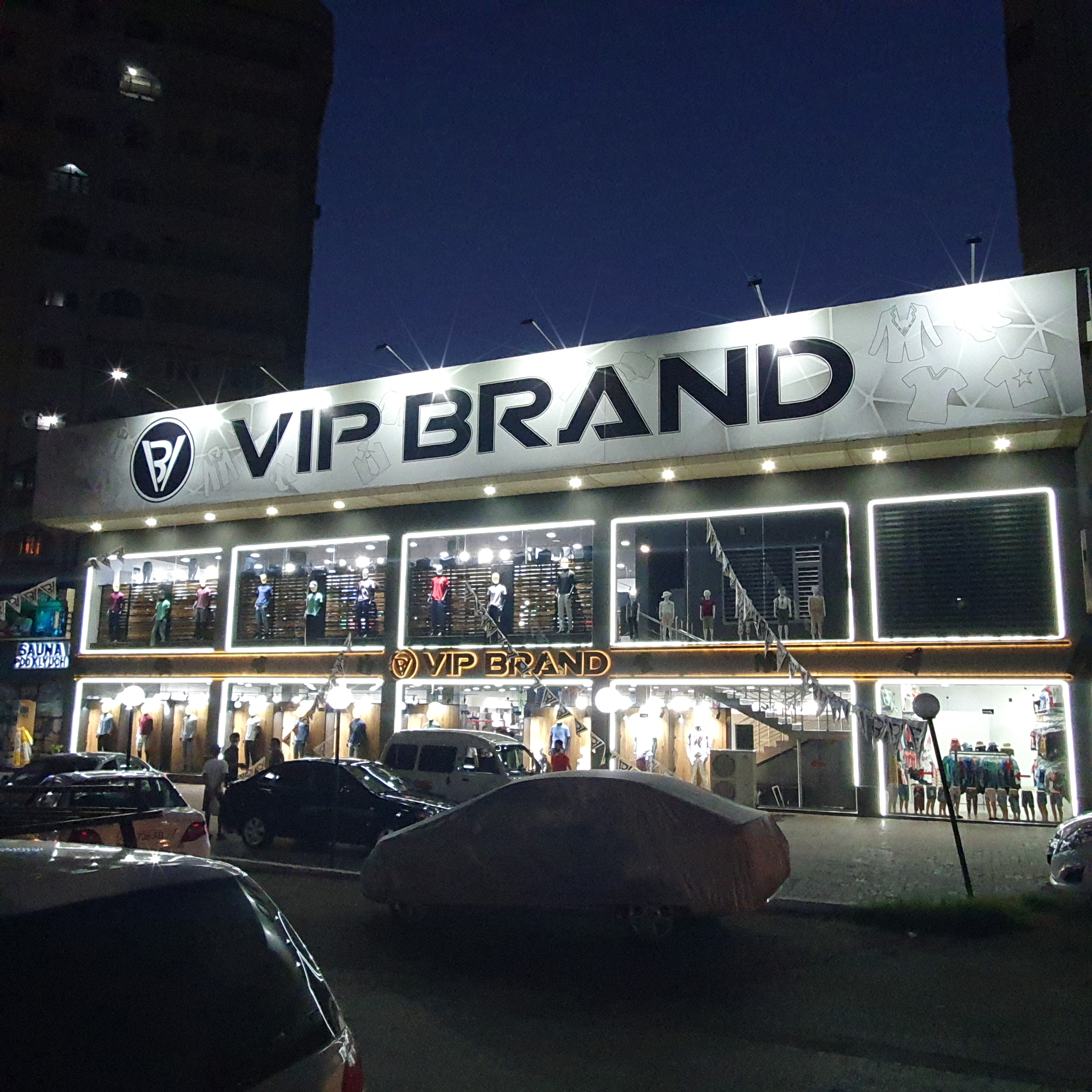 Отзывы о «VIP Brand» на Чор-Су, Ташкент, Шайхантахурский район, массив  Чорсу, 9 — Яндекс Карты