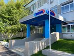 Veza (Delovaya Street, 9А) ، مكيفات الهواء