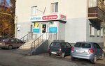 Optika ProZreniye (ulitsa Volkova, 15), opticial store