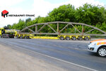 Negabarit-Trans (Moskovskiy proyezd, 15), transportation of oversized cargo
