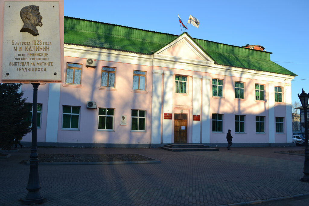 Карта еао село ленинское