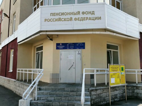 Клиентская служба шкода