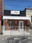 Свадебный салон Вера (Lenina Street, 157), bridal salon