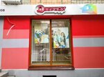 Dvernoy (Sovetskaya ulitsa, 20/28), doors