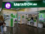 Megafon - Yota (Novosibirsk, Trolleynaya Street, 130А), mobile phone store