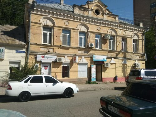 Жетілген әйел мен жас жігіттің секс фотосуреті