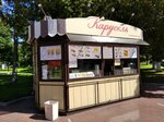Карусель (Volzhsky Avenue, 34В/4), fast food