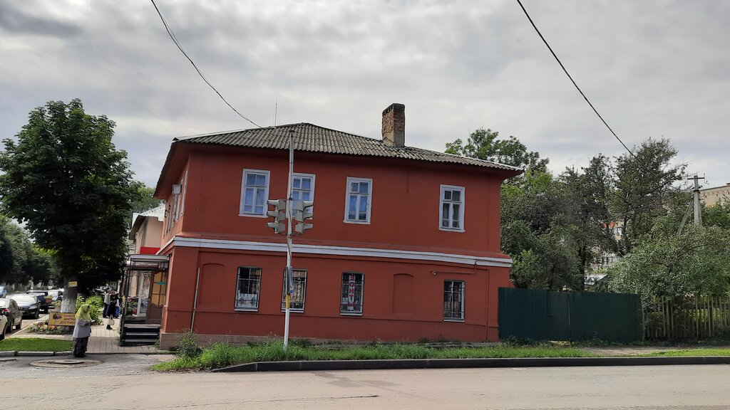 Landmark, attraction Памятник архитектуры Почта и жандармское управление, Bogoroditsk, photo