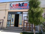 Akfa (Penjakent 2-tor koʻchasi, 28), windows