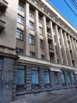 Partner (Ulansky Lane, 22с2), certification authority