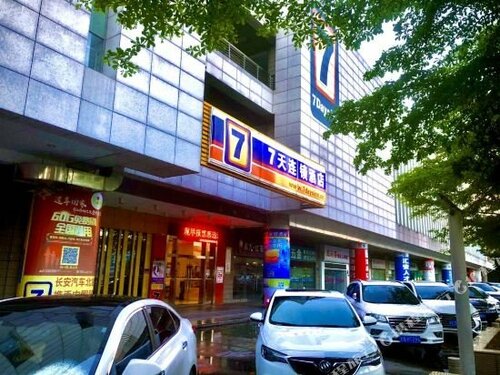 Гостиница 7 Days Inn Dongguan Chang an Bus Station North Branch