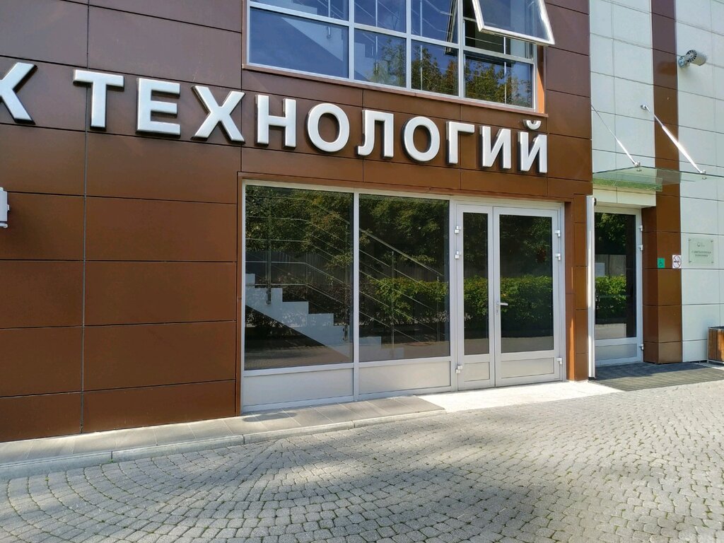 Organization and maintenance of exhibitions Center for New Technologies of the Russian Union of Spetsnaz, Kazan, photo