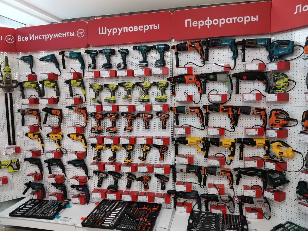 Интернет Магазин Электроинструмента В Екатеринбурге Все Инструменты