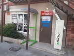 Opt-Sochi.ru (Gastello Street, 28Б) ، متجر مستلزمات البناء