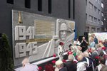 Участникам войны - работникам завода им. Калмыкова (Nizhnyaya Krasnoselskaya Street, 35с49) ، نصب تذكاري للحرب، مقبرة جماعية