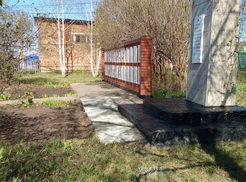 نصب تذكاري للحرب، مقبرة جماعية Обелиск участникам Великой Отечественной войны ، جمهورية باشكورتوستان، صورة