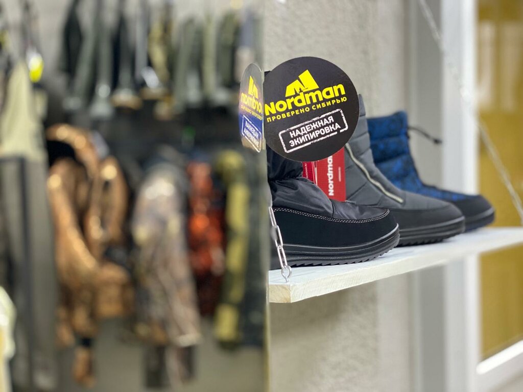 Shoe store Nordman, Pskov, photo