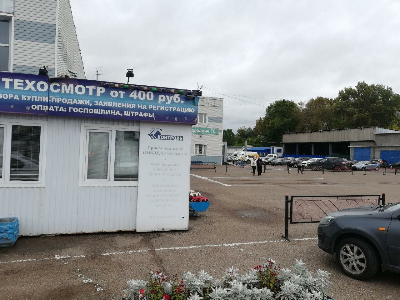 Ул тэцевская казань карта