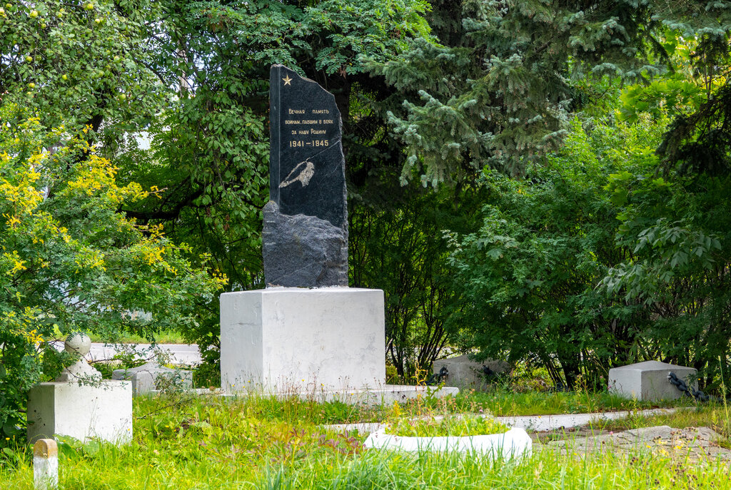 Monument, memorial Памяти павших в боях за нашу Родину 1941 - 1945, Shelkovo, photo