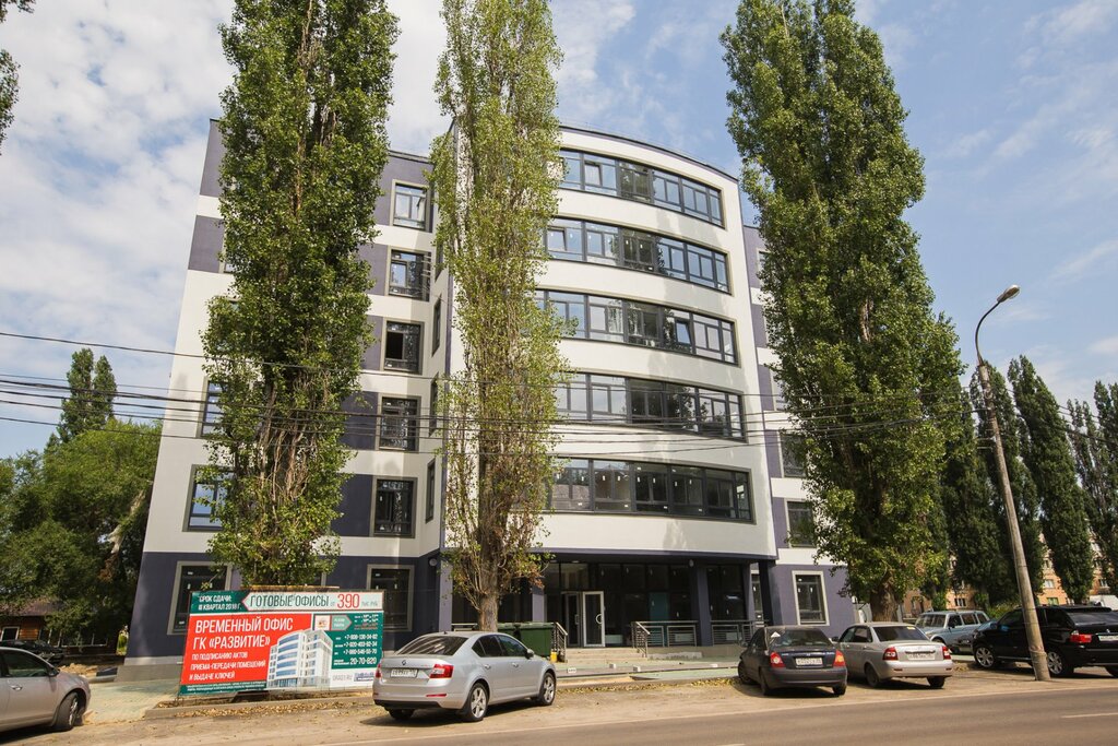 Software companies Windoorgate, Voronezh, photo