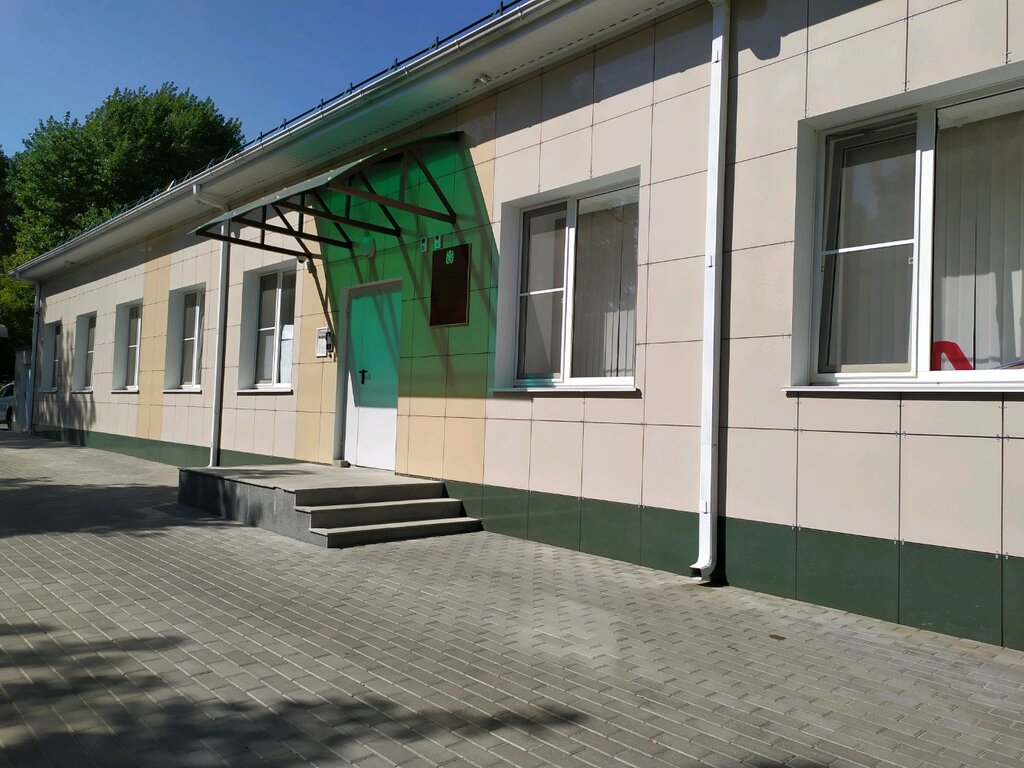 Educational center Государственное казенное учреждение дополнительного образования Учебный центр министерства финансов Ставропольского края, Stavropol, photo