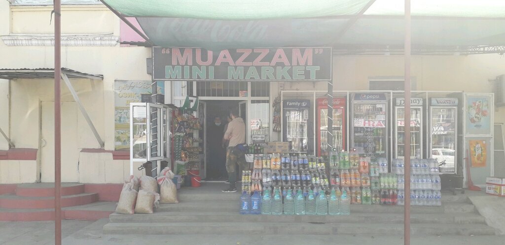 Convenience store Muazzam, Fergana, photo