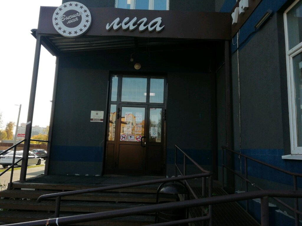 Карта высшая лига иваново