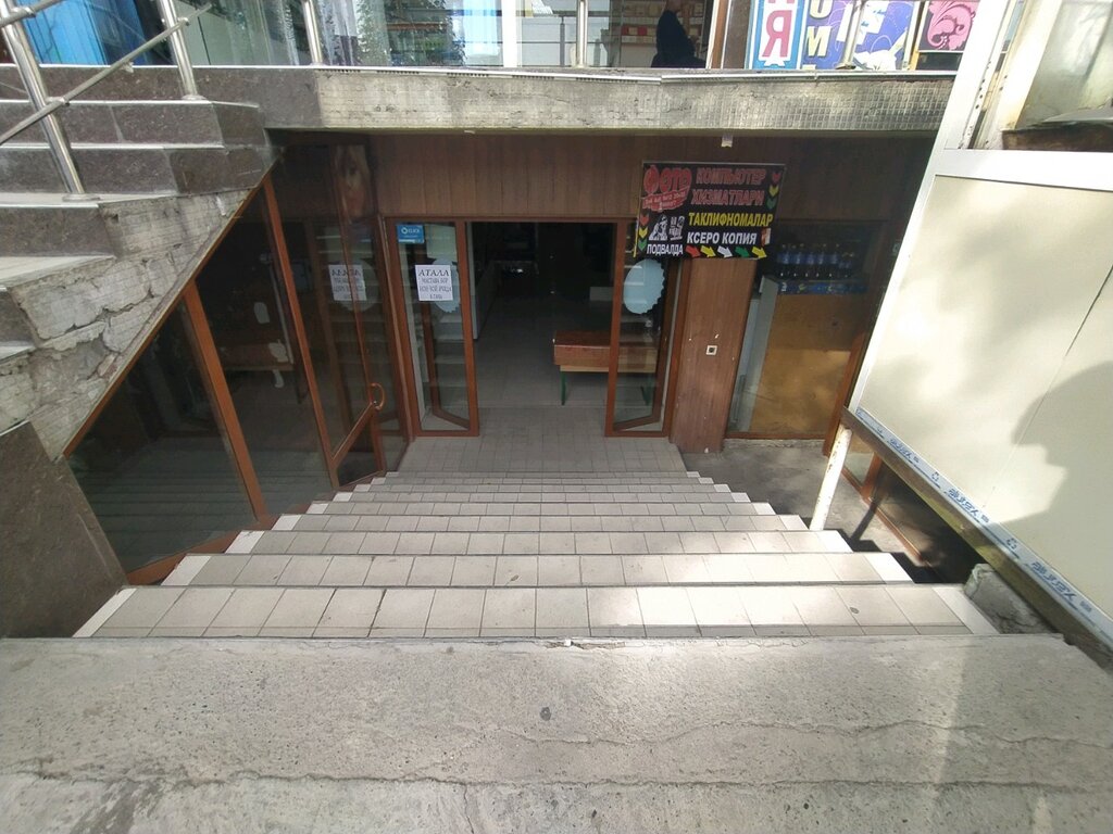 Canteen Cafeteria, Andijan, photo