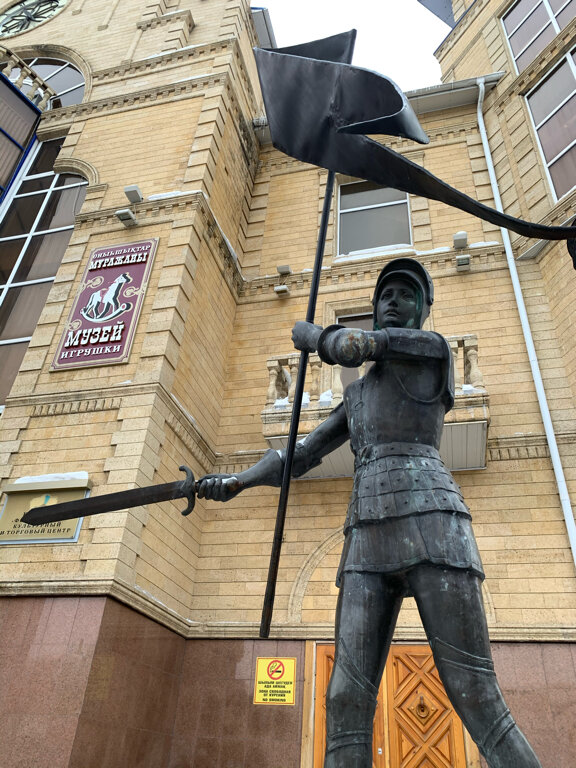 Monument, memorial Joan of Arc, Kostanai, photo