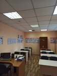 Комплексная безопасность предприятия (ул. Петухова, 69, Новосибирск), учебный центр в Новосибирске