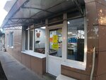 Мясная история (Kurortniy Avenue, 98/27), butcher shop