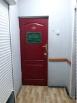 СБ-Сервис (Karl Marx Street, 62/21) ، تصليح الكمبيوتر وخدمات أخرى