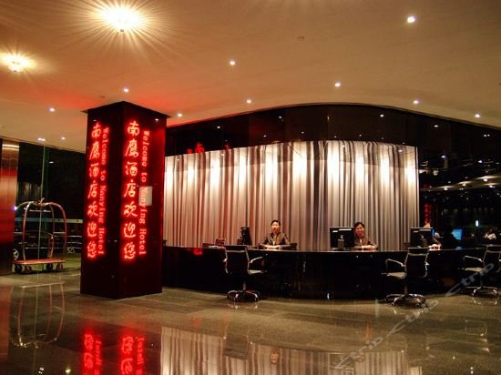 Фото Radius International Nanying