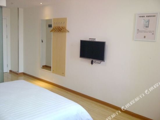 Фото 7 Days Inn Haian Bus Station Branch