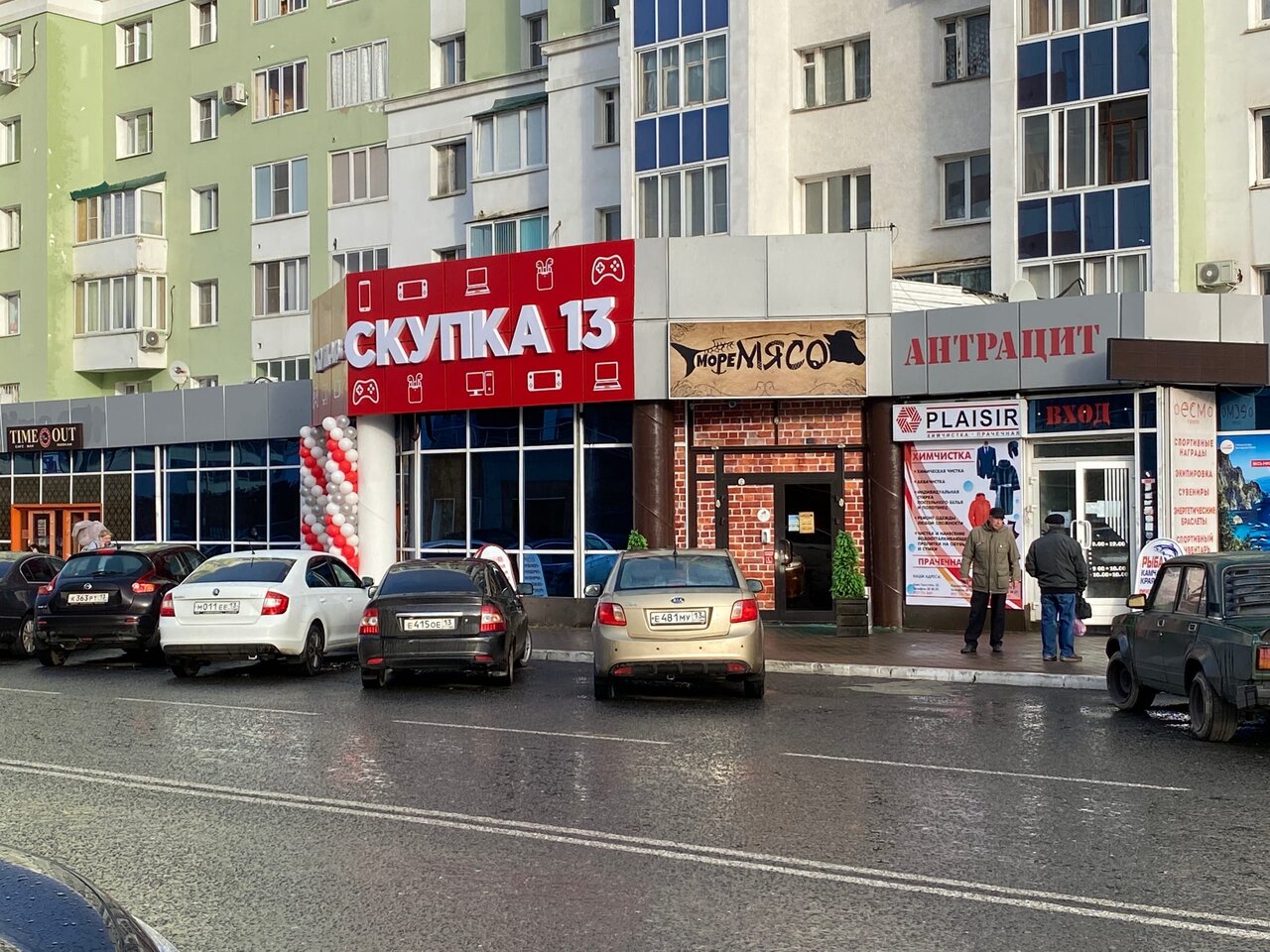 Аппетит ул льва толстого 27 фото