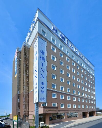 Гостиница Toyoko Inn Biwako Line Minami Kusatsu Station в Префектуре Сига