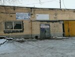 Алтай ТехСтандарт (просп. Ленина, 154Ак15/16), ремонт двигателей в Барнауле